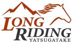 YATSUGATAKE LONG RIDING l